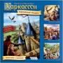 Carcassonne: Královský dar (Nová edice)